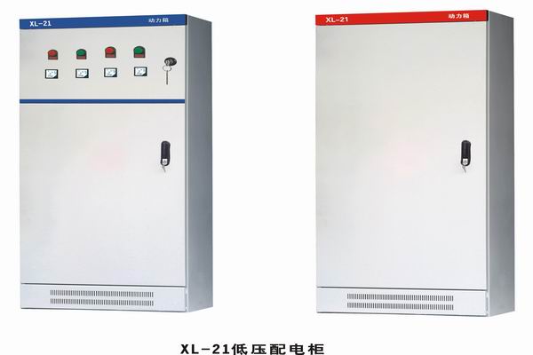 阎良3683配电-3683谈谈防水配电箱检修